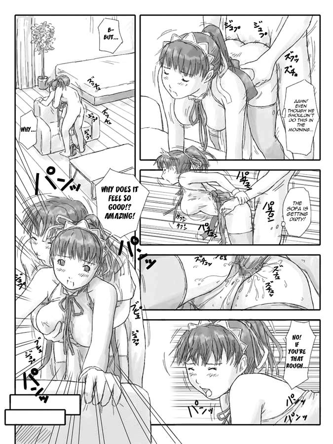 Hentai Manga Comic-Ichijou Mai-Read-7